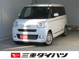 ダイハツ ムーヴキャンバス