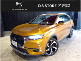 DSオートモビル DS7クロスバック