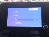 フルセグTV付いています!