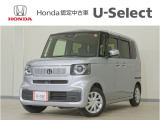 N-BOX入荷いたしました、お気軽にお問い合わせください。当社ではお客様の、安心・快適なカーライフの為にご契約前に現車の確認をお願いしております。