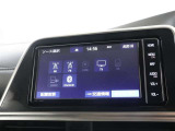 『Bluetooth機能付き』スマートフォンなどと連携させることで、普段携帯で聞いている音楽を車のスピーカーで聴きながら運転をしていただく事が可能です!