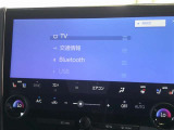 TV、Bluetoothもお使いいただけます!