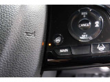 ☆ハンドルヒーター☆寒い季節にハンドルが冷たくなるのを防ぎ、運転を快適にします。