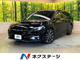 赤革シート 純正11.6型ナビ バックカメラ レーダークルーズ 禁煙車