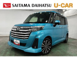 令和4年式トールカスタム・ターボ車です。走行58,524km。ナビと全周囲カメラで駐車がとてもラクで小回りがきいてお買い物や送迎にもぴったりの一台です(^^)/見ていきましょう♪