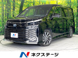 禁煙車 純正10.5型ナビ バックカメラ ブラインドスポットモニター