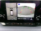アラウンドビューモニター。空の上から見下ろすような視点でスムース駐車。