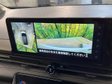 【アラウンドビューモニター】専用のカメラにより、上から見下ろしたような視点で360度クルマの周囲を確認することができます☆死角部分も確認しやすく、狭い場所での切り返しや駐車もスムーズに行えます。