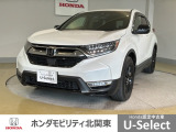 車名の由来:CR-VはComfortable(快適な)、Runabout(自由に走り回る)、Vehicle(乗物)の頭文字に由来する。生活のあらゆるシーンを快適に軽快で自由に楽しめるクルマであることを