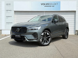 XC60 Ultra B5 AWD Dark Edition フォレストレイクメタリック B&Wサウンド・20インチAW11.2インチGoogle搭載モデル・360&deg;カメラ・パノラマSR・シートヒーター・ステアリングヒーター・ベンチレーション