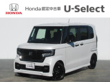 ホンダカーズ市川の中古車をご覧頂きありがとうございます♪ホンダ車のことならホンダディーラーの当店へ!使い方やオススメポイントなど親切丁寧にお答え致します☆使用用途に合わせたお車のご提案も致します!