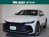 福岡県内お住まいの方に限らせていただきます。問い合わせ番号【8362627】