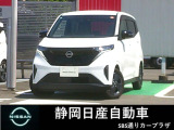 R4年式 サクラXが走行距離少な目で入荷致しました