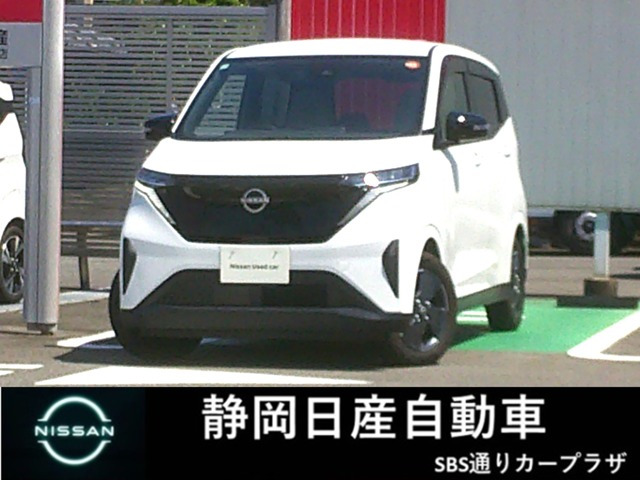 サクラ X