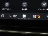 フロントシートには、シートヒーターに加えステアリングホイールヒーターも装備しています。シートヒーターはフロントだけでなくリア2列目にも装備。4席で独立した調整が可能です。