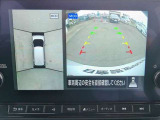 車の全周囲を確認できるアラウンドビューモニター