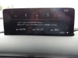 当店の【口コミ】をご覧ください♪当店で購入してくださったお客様の生の声をお届けしております♪気になる箇所は何なりとご相談くださいませ♪