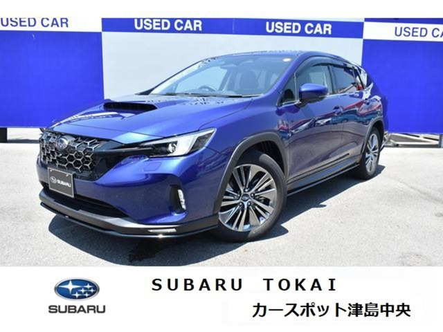 レヴォーグレイバック 1.8 リミテッド EX 4WD 元社有車