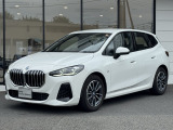 国道1号線に沿い横浜市営地下鉄「三ッ沢上町駅」から徒歩約10分。 BMW Premium Selection 横浜三ッ沢店 / 〒240-0062神奈川県横浜市保土ヶ谷区岡沢町322-3