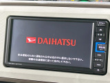 【純正ナビ】人気の純正ナビを装備。オーディオ機能も充実しており、Bluetooth接続すればお持ちのスマホやMP3プレイヤーの音楽を再生可能!毎日の運転がさらに楽しくなります!!