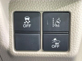 【車線逸脱警報】道路上の白(黄)線を認識し、意図せず走行中の車線からはみ出しそうになった時、メーター内の警告灯とブザーで注意喚起してくれる安心・安全機能です♪