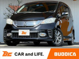 BUDDICA(バディカ)は全国販売可能です♪LINEやビデオ通話のご連絡も受付中♪気になる箇所の画像やビデオでの車両確認等、気になったらいつでもご連絡お待ちしております★