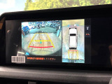 【パノラミックビューモニター】専用のカメラにより、上から見下ろしたような視点で360度クルマの周囲を確認することができます☆死角部分も確認しやすく、狭い場所での切り返しや駐車もスムーズに行えます。
