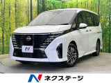 両側電動ドア 純正9型ナビ 全周囲カメラ 衝突被害軽減 プロパイロット