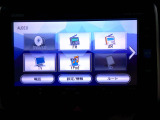 ホンダ純正ギャザズディスプレイオーディオ。フルセグTV、ラジオなどご利用いただけます。