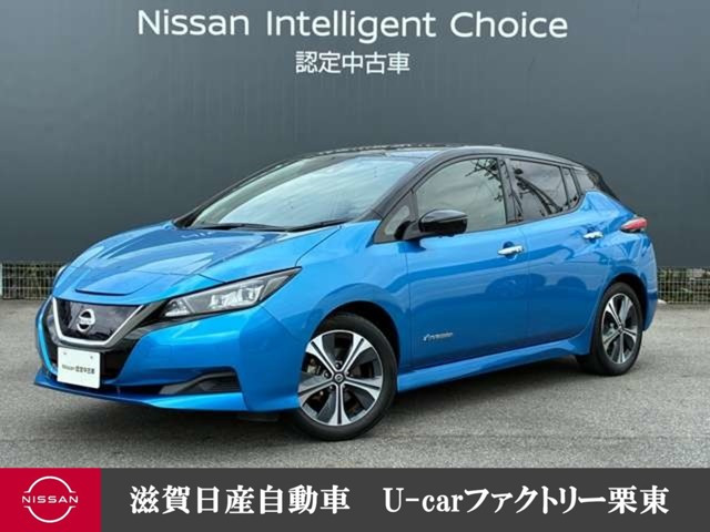日産 リーフ 