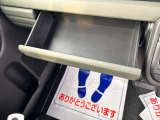 自動車任意保険のご加入もいただけます!スズキ車をお乗りいただくお客様には特典付き!