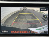 ◆【お問い合わせください】写真の内容に関してやおクルマ購入までの流れなどご不明点、ご質問等がございましたらお気軽にガリバー店舗までお問い合わせください。