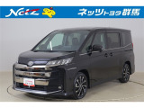 弊社近隣の1都9県(群馬・栃木・茨城・埼玉・東京・神奈川・千葉・新潟・長野・山梨)のお客様への販売に限定させて頂いております。また、ご来店いただけるお客様に限らせて頂きます。