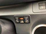 両側パワースライドドアです。両手が荷物でいっぱいの時、どちらからでもドアの開閉がラクラクです♪安全装置も付いているので、お子様の乗り降りも安心の便利機能です。