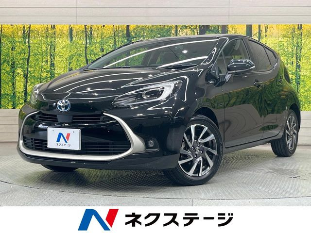 アクア 1.5 Z