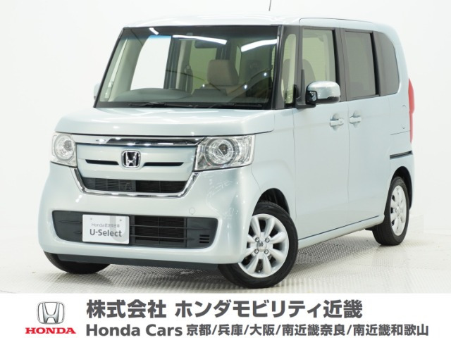 N-BOX G L ホンダセンシング 