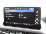 ナビゲーションはホンダコネクトディスプレイを装着しております。AM、FM、Bluetooth、フルセグTVがご使用いただけます。初めて訪れた場所でも道に迷わず安心ですね!