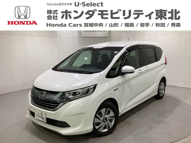 フリード+ 1.5 ハイブリッド G ホンダセンシング 