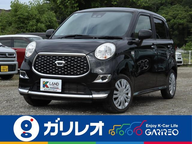 キャスト スタイル X リミテッド SAIII 