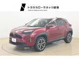 当店では原則としてアフターサービスをご提供できる岐阜県内、もしくは隣接する一部地域にお住いのお客様に販売させて頂いております。詳しくはスタッフまでお問い合わせ下さい。