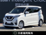 原カーランドのお車をご覧いただき誠にありがとうございます。当店の車両は、全車ワイド保証・状態表付きの認定中古車です。安心してお選び下さい!