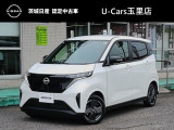 1年間・無料保証(期間中走行距離無制限)付。保証期間をさらに延長したい方のために有料延長保証『ワイド保証プレミアム』がございます。最長3年まで保証を延長できます。(期間中走行距離無制限)