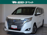 福岡県内お住まいの方に限らせていただきます。問い合わせ番号【8367548】