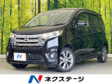 純正ナビ 全周囲カメラ 禁煙車 スマートキー HIDヘッド オートライト