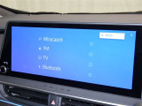 お気に入りの曲をBluetoothで再生できます♪ ドライブがさらに楽しくなりますよ♪