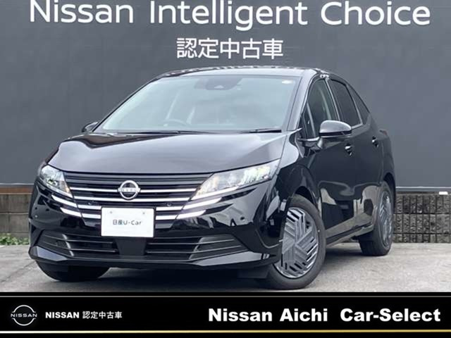 日産 ノート 