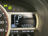 当社のU-Carは隅々までチェック、整備した高品質車をお客様の元へお届けしています。