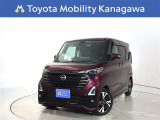 ご安心下さい!当社のプライスには納車整備代(車検整備または法令点検)が含まれての価格です。