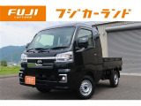 独自の品質基準に基づく安心車輌の厳選取扱!中古車全車両、第三者機関AIS品質検査書付。
