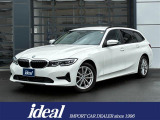 BMW 3シリーズ320dツーリングxDrive 入荷しました。